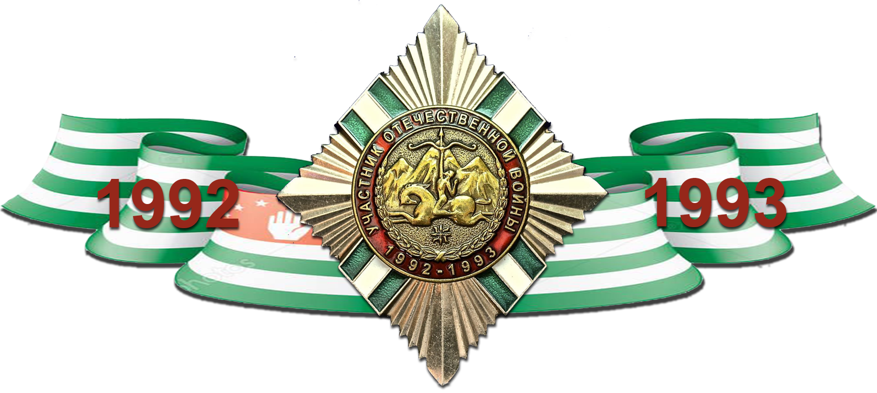 ЭЛЕКТРОННАЯ БАЗА ДАННЫХ