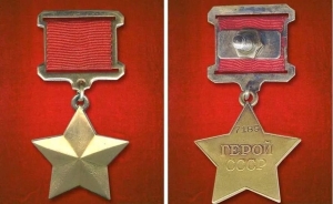 i-_3_