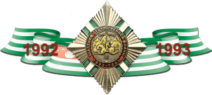 emblema2