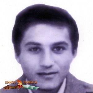 abadzhyan-sergej-ashotovich-01-10-1975-03-07-1993_B
