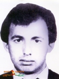 abashidze-beslan-nestorovich-21-12-1962-03-11-1992