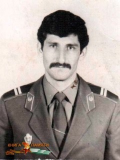 abydzhba-roman-semjonovich-03-07-1993