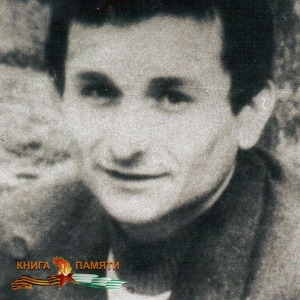 adlejba-dzhambul-nikolaevich-07-02-1993_f