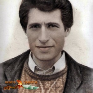 adlejba-miro-nazimovich-1958-25-09-1992_f