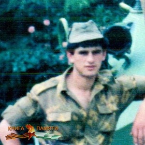 adlejba-odisej-dimyanovich-17-03-1993_f
