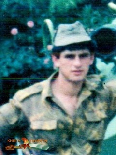 adlejba-odisej-dimyanovich-17-03-1993_f