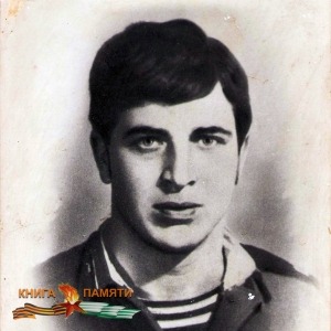 adlejba-rudolf-alekseevich-28-02-1993_f