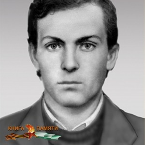 adzinba-danakej-ivanovich-22-05-1967-30-09-1993