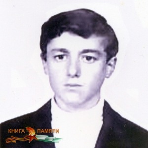 agrba-astamur-konstantinovich-10-10-1992