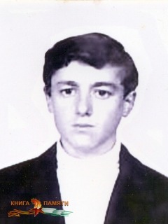 agrba-astamur-konstantinovich-10-10-1992