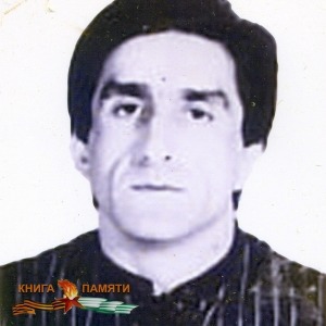 agrba-eduard-grigorevich-26-07-1993