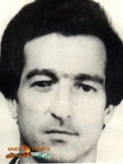 agrba-garik-platonovich-21-09-1993_f
