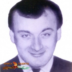 agrba-khvicha-akakievich-25-08-1992