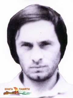agrba-lavrik-karbeevich-08-08-1961-16-03-1993