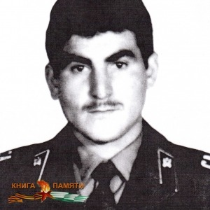 agrba-ruslan-levarsovich-02-07-1993
