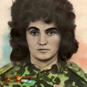 agrba-saida-vladimirovna-03-04-1966-14-06-1993