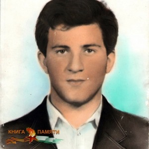 agrba-zurab-konstantinovich-1968-16-03-1993_f