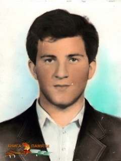 agrba-zurab-konstantinovich-1968-16-03-1993_f