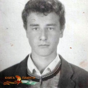 agukhava-anzor-vladimirovich-19-08-1992