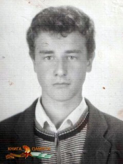 agukhava-anzor-vladimirovich-19-08-1992