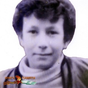 agumava-leon-ruslanovich-03-12-1992