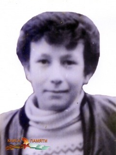 agumava-leon-ruslanovich-03-12-1992
