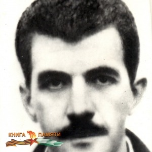 agumava-raul-rufbeevich-05-07-1993