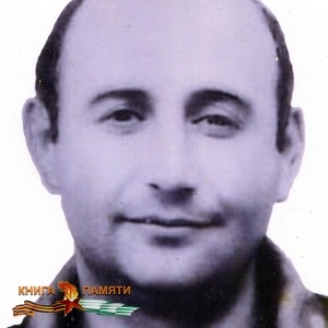 agumava-zurik-ajsovich-26-09-1993