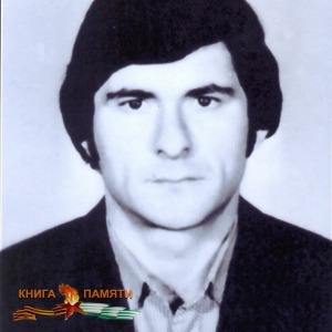ajba-akakij-vladimirovich-12-07-1993