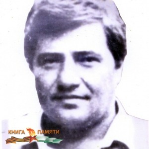 ajba-andrej-shaibovich-15-06-1940-16-03-1993