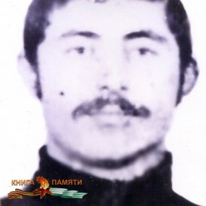 ajba-aslan-gulik-almaskhanovich-19-01-1958-03-07-1993