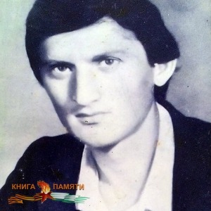 ajba-fazlybej-shotovich-08-10-1960-27-09-1993_f