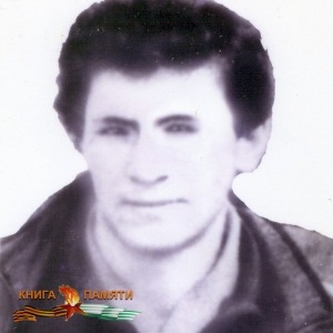 ajba-givi-yurevich-16-03-1993