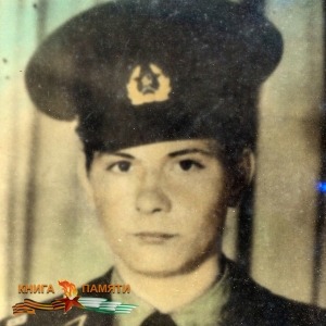 akaba-igor-tykovich-1964-27-02-1993_f