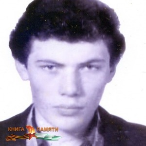 akirtava-batal-tarasovich-15-08-1967-24-08-1992