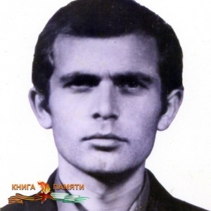 aleksanyan-arut-akopovich-02-11-1992