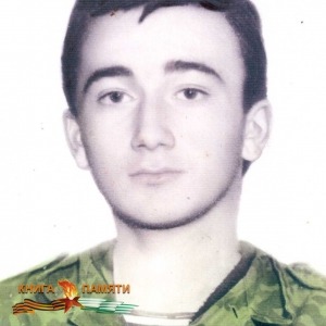 amichba-almaskhan-vladimirovich-18-01-1993_f