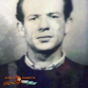 amichba-valerij-aptovich-1963-04-07-1993_f