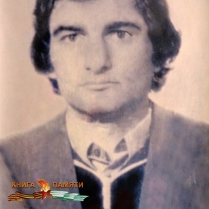 avedyan-suren-vartanovich-16-03-1993