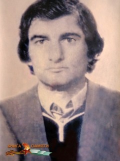 avedyan-suren-vartanovich-16-03-1993