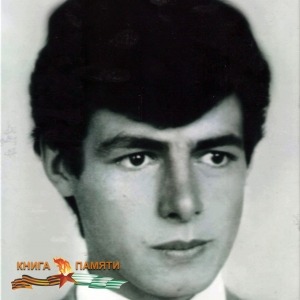 avidzba-besik-ionovich-1969-31-08-1992
