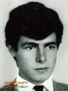 avidzba-besik-ionovich-1969-31-08-1992
