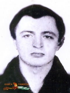 avidzba-navarbej-uchovich-25-09-1993