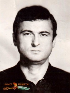 avidzba-nurbej-leonid-fazylbeevich-05-10-1992