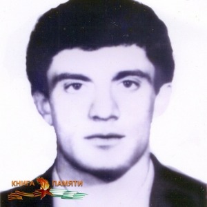 avidzba-ruslan-yasonovich-16-03-1993