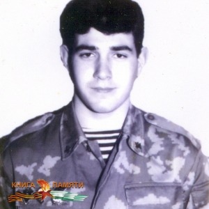 avidzba-zamir-viktorovich-19-03-1993