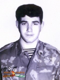 avidzba-zamir-viktorovich-19-03-1993
