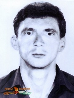 azhiba-anatolij-semenovich-21-09-1993_f
