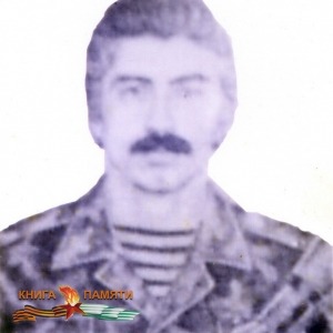 azhiba-valerij-zosimovich-24-07-1958-22-09-93