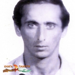achba-batal-bedzugovich-05-01-1993